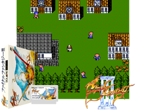 Final Fantasy III (J) [T-Eng][ac] Cover